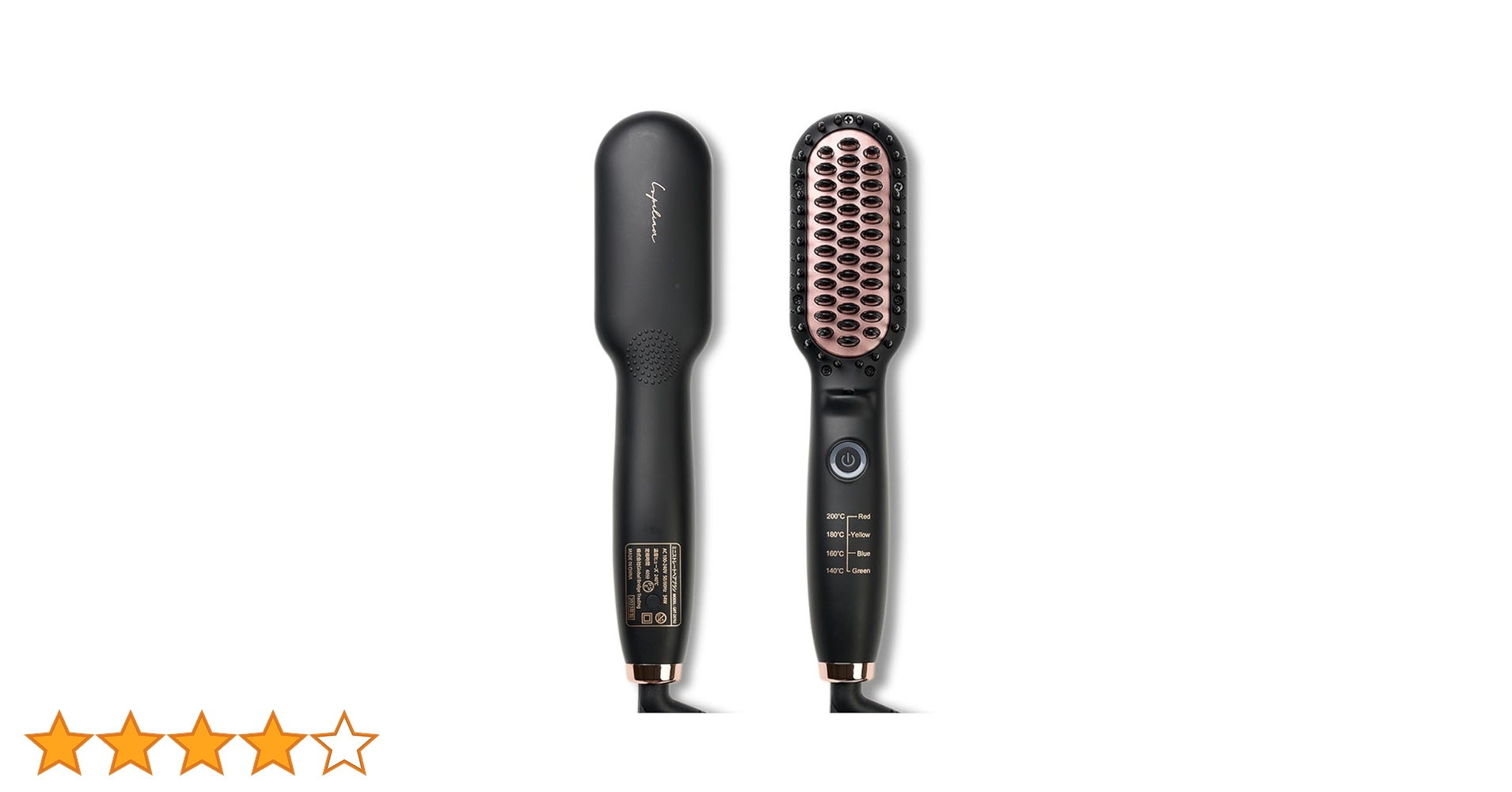 Amazon | Lupilina®（ルピリーナ）ヒートブラシ マイナスイオン ヘア